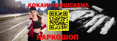 прущие крисы Гусь-Хрустальный
