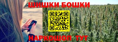прущие крисы Гусь-Хрустальный