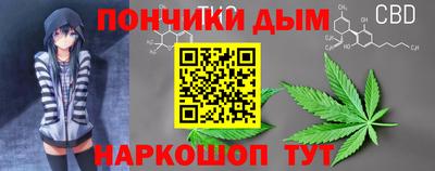 трава Гусев