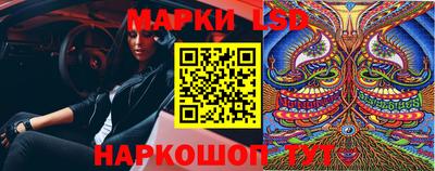 прущие крисы Гусь-Хрустальный