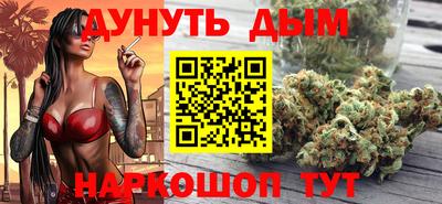 прущие крисы Гусь-Хрустальный