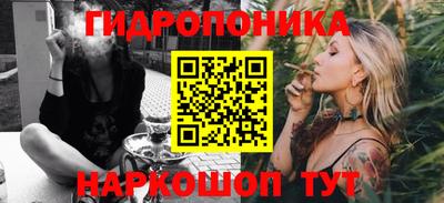 прущие крисы Гусь-Хрустальный