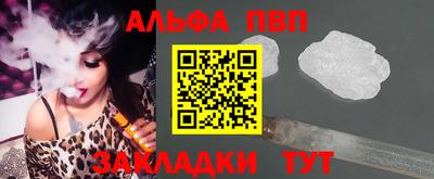 трава Гусев