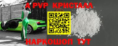 СК Гусиноозёрск