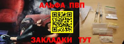 трава Гусев