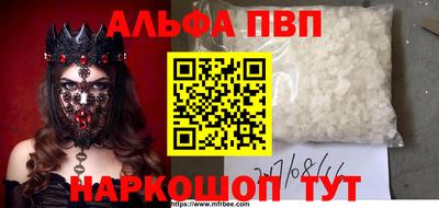 трава Гусев