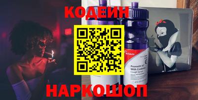 прущие крисы Гусь-Хрустальный