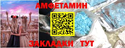 прущие крисы Гусь-Хрустальный