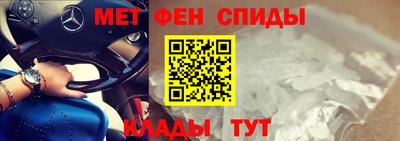 трава Гусев