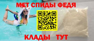 прущие крисы Гусь-Хрустальный