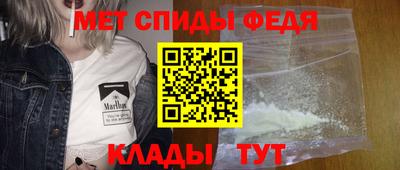 прущие крисы Гусь-Хрустальный