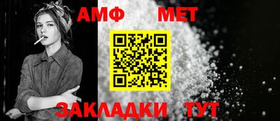 прущие крисы Гусь-Хрустальный