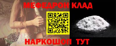 трава Гусев