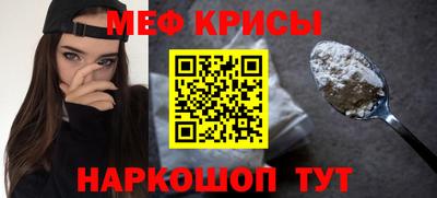 трава Гусев