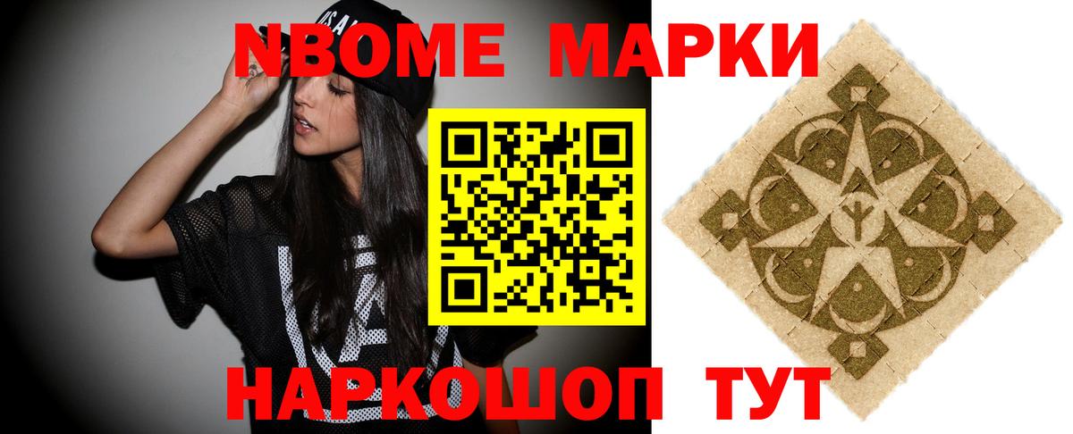 Лсд 25 экстази кислота  Лсд 25 экстази кислота  Красноуфимск  Вход с VPN 